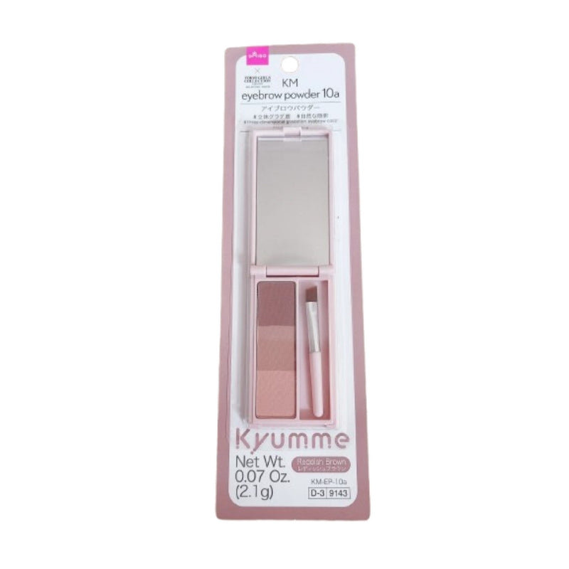 Daiso KM eyebrow powder 10a