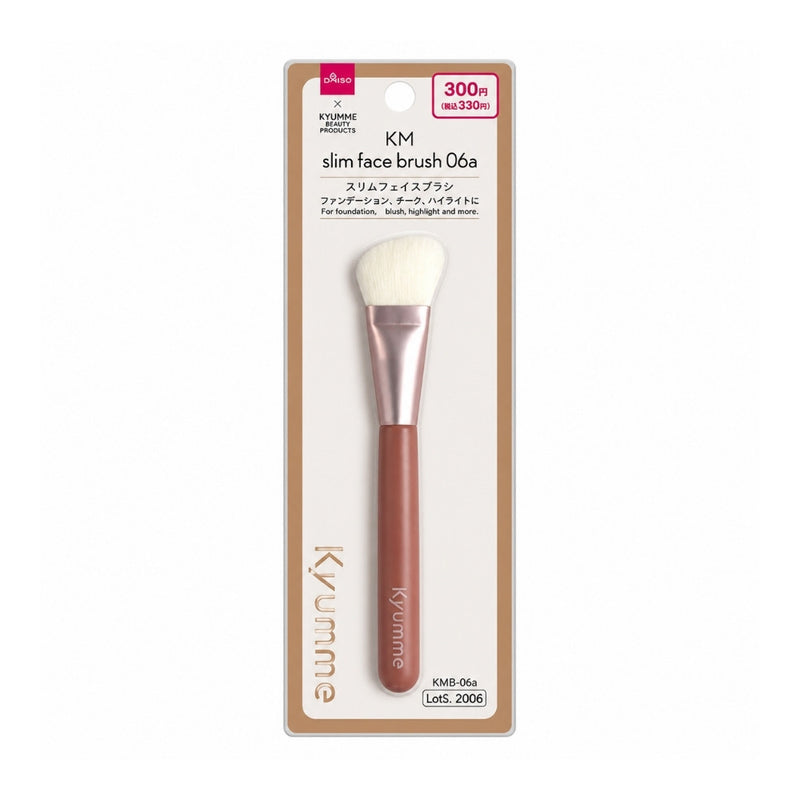 Daiso KM flat foundation Brush 05a