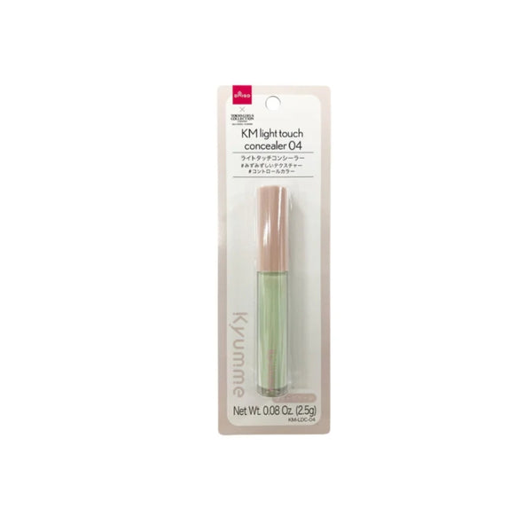 Daiso KM light touch concealer 04