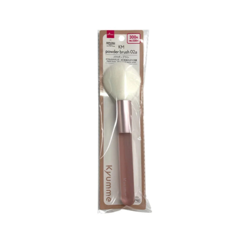 Daiso Km Powder Brush 02a