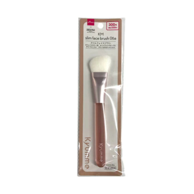 Daiso Km Slim face Powder Brush 06a