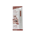 Daiso MFL Gel Eyeliner Pink Brown Price in Bangladesh