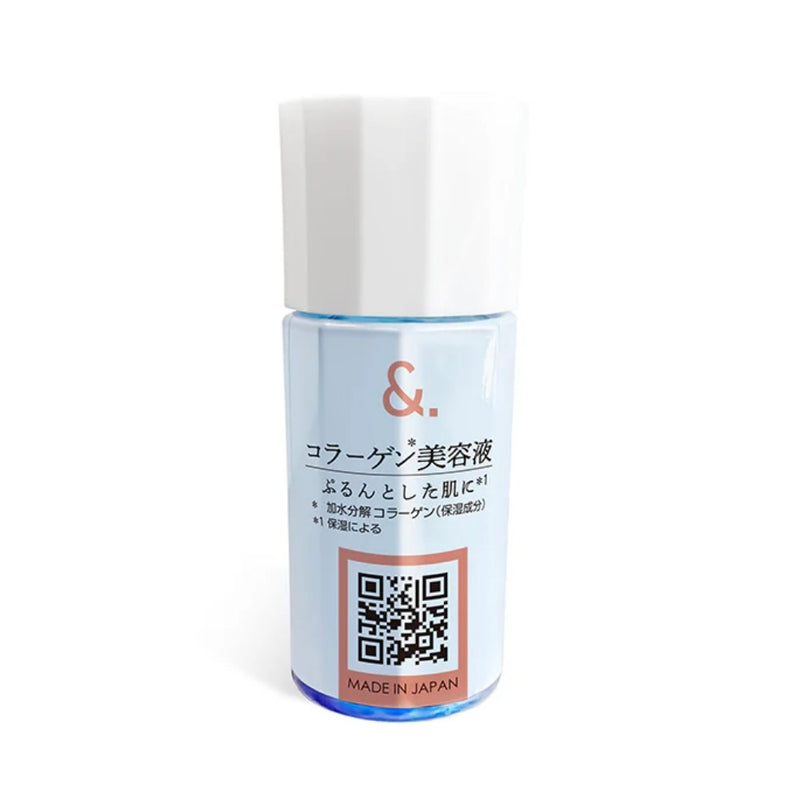 Daiso My Skin Care Essence Collagen 20ml