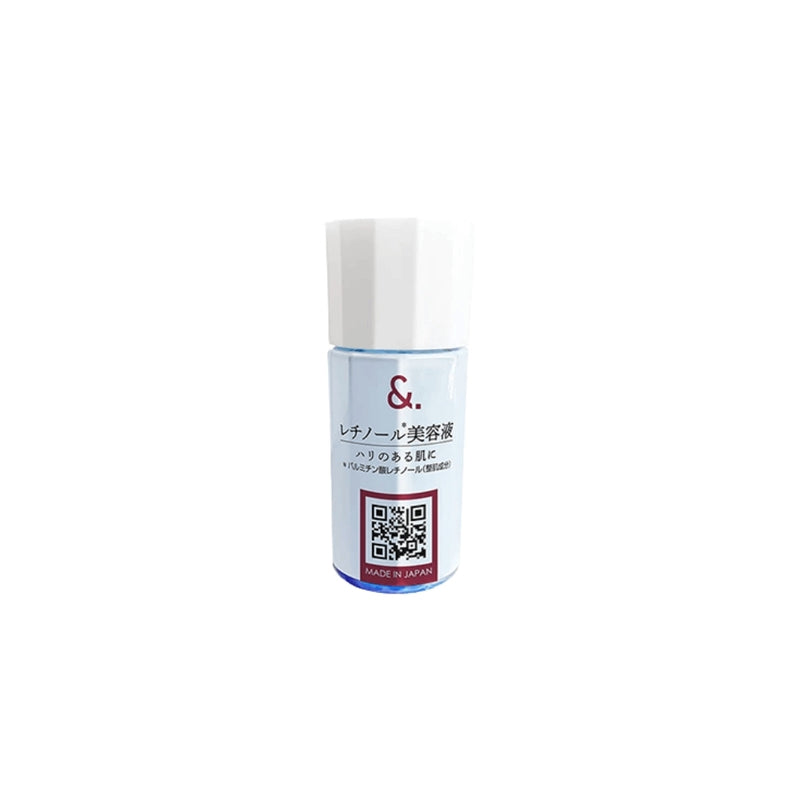 Daiso My Skin Care Serum Retinol 20ml