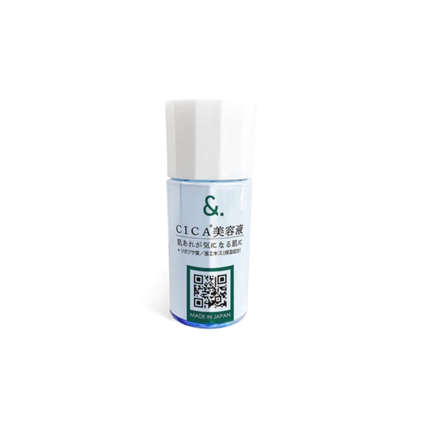 Daiso My skin care serum CICA 20ml