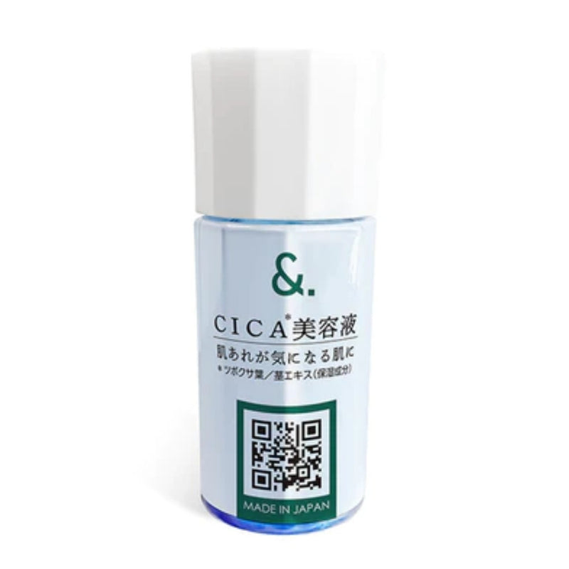 Daiso My skin care serum CICA 20ml