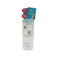 Daiso PURE Nail Polish Remover 110ml Price in Bangladesh