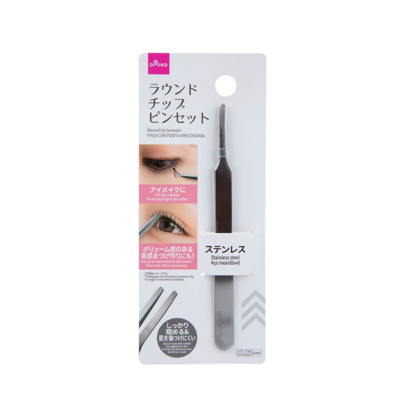 Daiso Round Tip Tweezer – Silver
