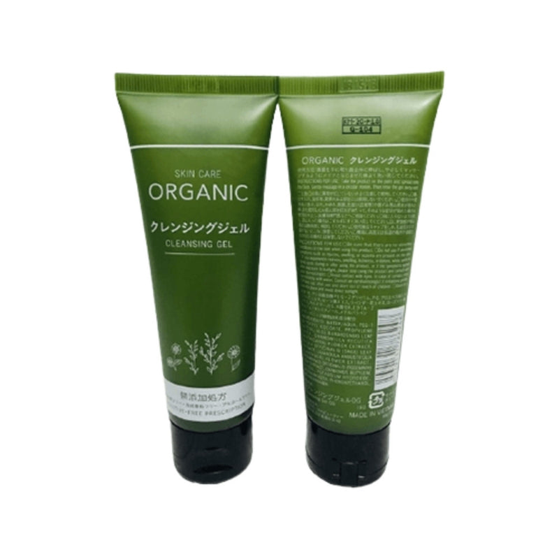 Daiso Skin Care ORGANIC Cleansing Gel 80g