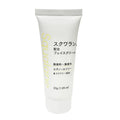 Daiso Squalane Face Cream 30g Price in Bangladesh