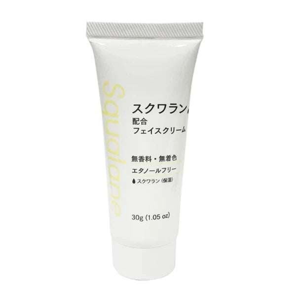 Daiso Squalane Face Cream 30g