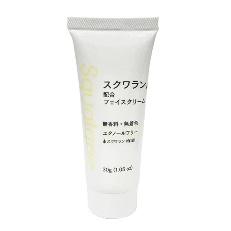 Daiso Squalane Face Cream 30g