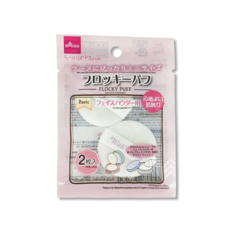 Daiso WithCharm Flocky Puff (2 pieces)