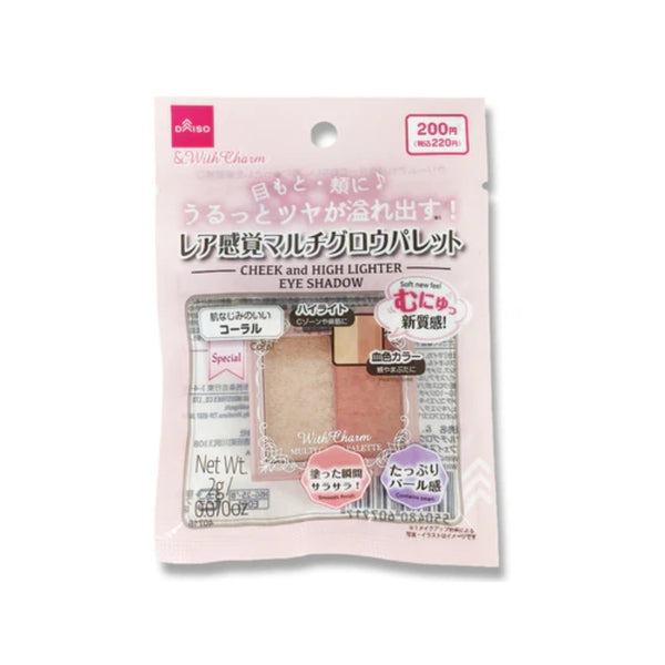 Daiso WithCharm Rare Sensation Multi Glow Palette Coral