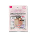 Daiso WithCharm Rare Sensation Multi Glow Palette Coral