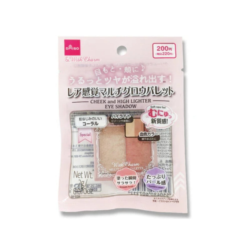 Daiso WithCharm Rare Sensation Multi Glow Palette Coral