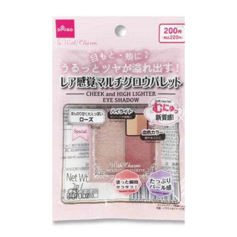 Daiso WithCharm Rare Sensation Multi Glow Palette Rose
