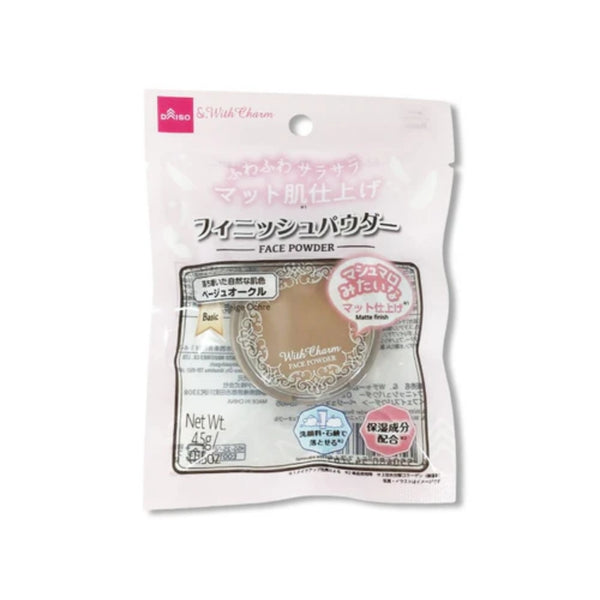 Daiso WithCharm Soft Finish Powder Beige Ocher