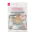 Daiso WithCharm Soft Finish Powder Pink Ochre Price in Bangladesh