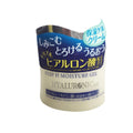 Daiso Deep H Hyaluronic acid moisture gel face cream (Moisturiser) 40g Price in Bangladesh