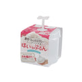 Daiso Facial Cleansing Foam Maker Price in Bangladesh