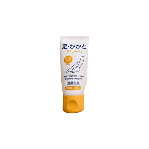 Daiso foot cream