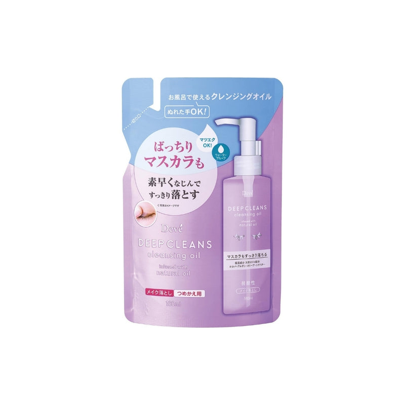 Deve Deep Cleansing Oil Refill 160ml