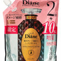 Moist Diane Perfect Beauty Extra Damage Repair Treatment - Large Refill Pack (2X+10%), imported from Japan, comes in a pink and white pouch with a decorative bottle illustration and Japanese text highlighting its extra damage repair formula plus 10% more product—ideal for anyone looking to restore severely damaged hair.