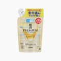 Rohto HadaLabo Gokujyun Premium Hyaluronic Acid Lotion Refill 170ml