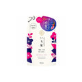 Kracie ICHIKAMI Hair Care Smoothing Shampoo Cuticle Smooth Price in Bangladesh