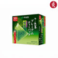 A green box of Ito En Oi Ocha Premium Green Tea Bags with Uji Matcha (50 Bags) - 100% Imported from Japan, featuring an image of a triangular tea bag filled with green tea. The packaging displays Japanese text, highlights the use of authentic Uji matcha from Japan, contains 50 bags, and has a red and white logo in the top right corner.