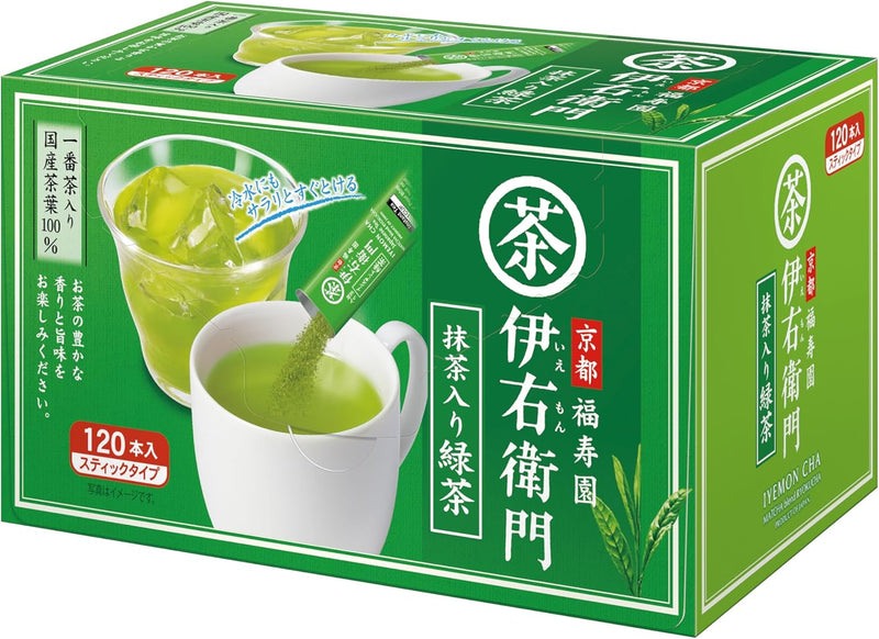 Iyemon Instant Green Tea Sticks (Pack of 120)