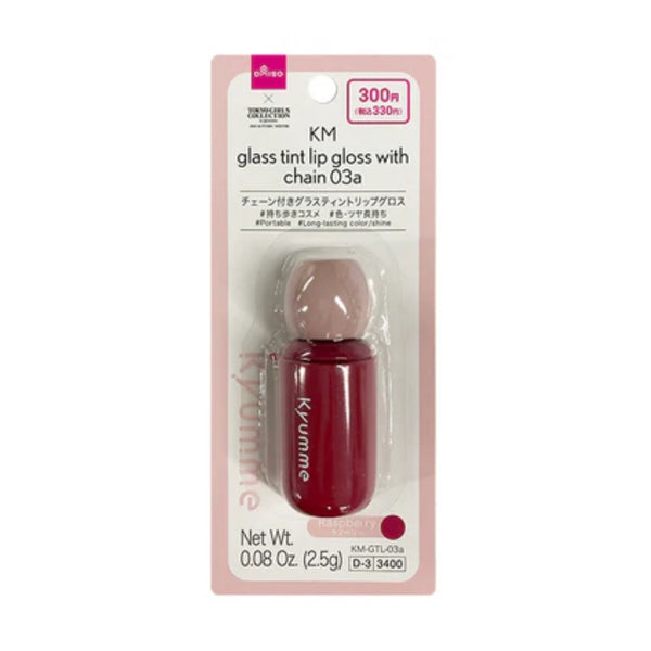 KM Glass Tint Lip Gloss with Chain 03a