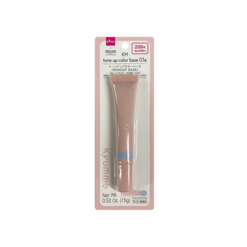KM Tone Up Color Base 03a