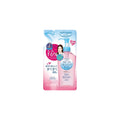 KOSE Cosmeport SOFTYMO Speedy Cleansing Oil Refill 200ml Price in Bangladesh
