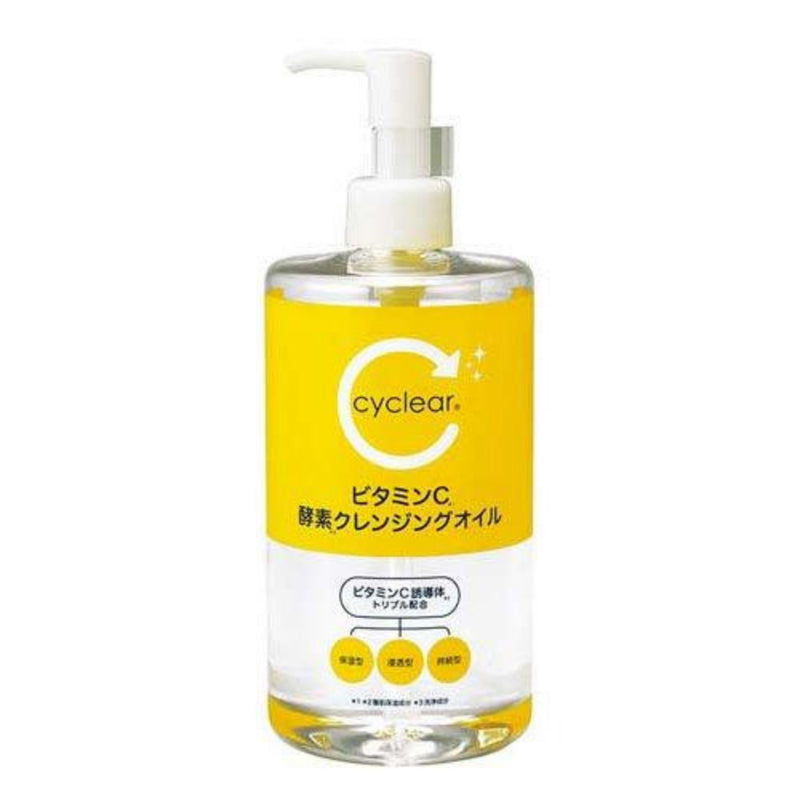 KUMANO COSME Cyclear Vitamin C Enzyme Cleansing Oil 400ml