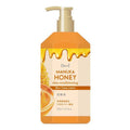 KUMANO COSME Deve Manuka Honey Skin Conditioner 500ml Price in Bangladesh