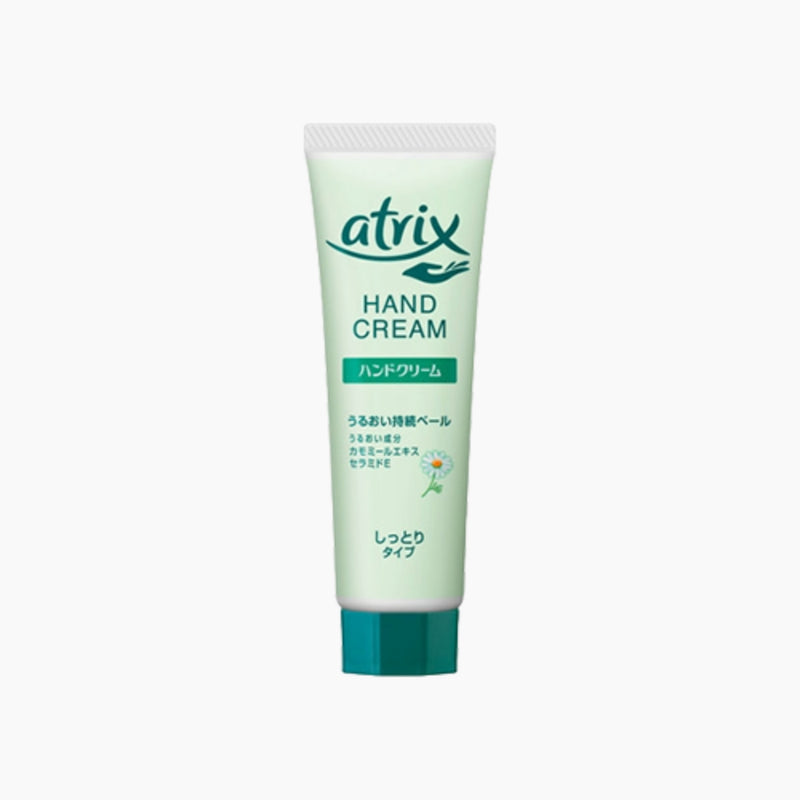 Kao Atrix Hand Cream Moisture (50g) ( a nonsticky handcream)