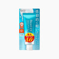 Kao Biore UV Aqua Rich Watery Essence SPF50+ PA++++ 110g Price in Bangladesh