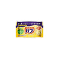 Kao Bab Bergamot Ginger Fragrance 1 Rose bath bombs