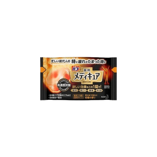 Kao Bab Medicure 1 tablet Citrus scent bathbombs