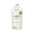 Kao Merit Conditioner Refill 320ml Price in Bangladesh