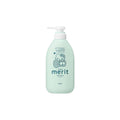 Kao Merit Daily Shampoo 450ml Price in Bangladesh