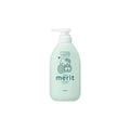 Kao Merit Daily Shampoo 450ml