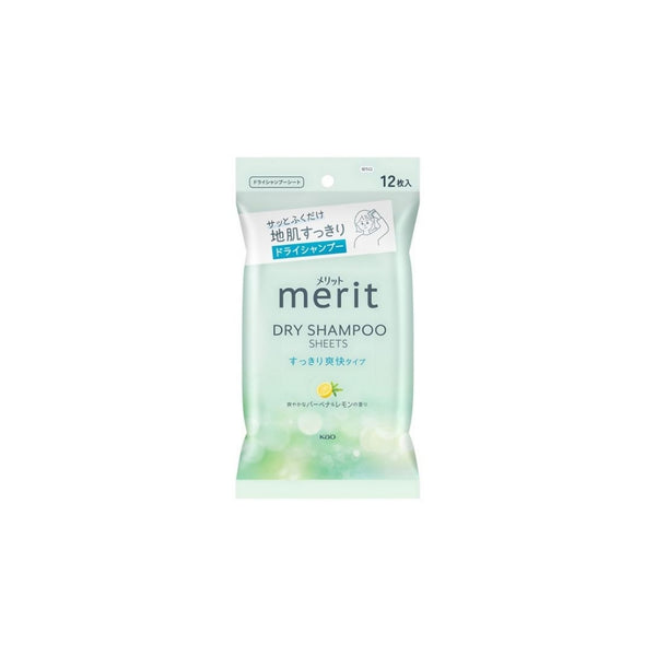 Kao Merit Day plus Dry Shampoo Sheets - 12 Pieces