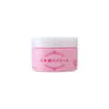 Kikumasamune Japanese Sake Skin Care Cream (Moisturiser) 150g Price in Bangladesh