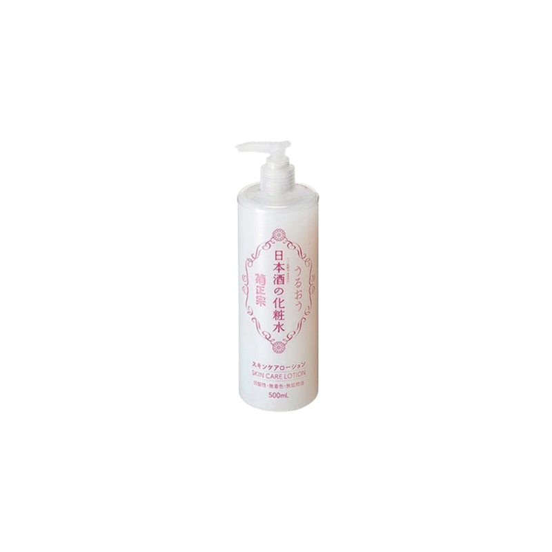 Kikumasamune Sake Skin Care Lotion Brightening 500ml