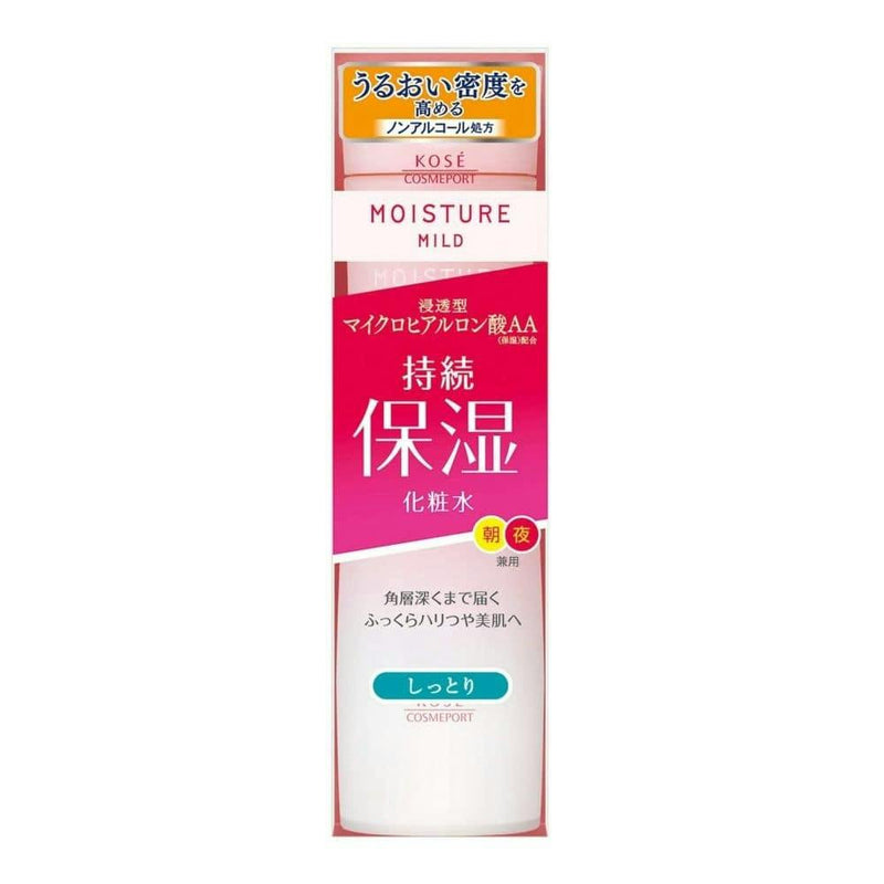 Kose moisture mild Moist lotion 200ml