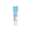Kose Ceramide Medicated Skin Cream Mini 40g Price in Bangladesh