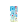 Kose Cosmeport Suncut Protect UV Mist 60m Price in Bangladesh